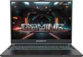 Gigabyte G6 MF-H2KZ853KD