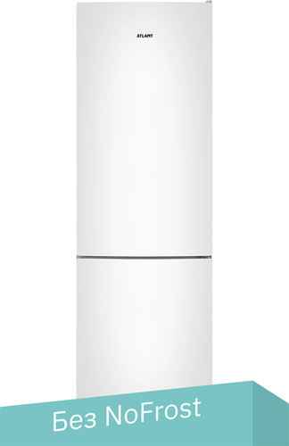 ATLANT ХМ 4613-101