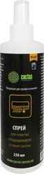 CACTUS CSP-SC250