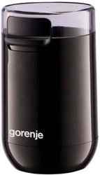 Gorenje SMK150SB