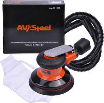 AV Steel AV-701335