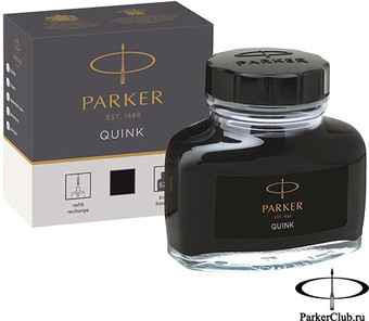 Parker 1950375 (черный)